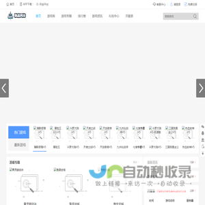 助赢盒子盒子