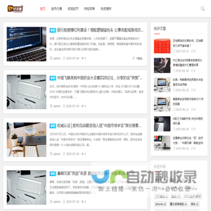 财经灵通-最新财经资讯,专业金融分析,权威市场动态