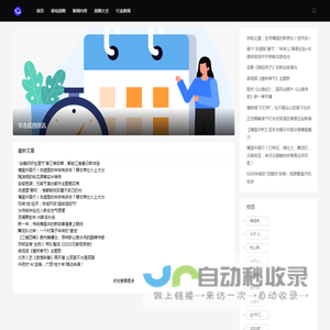 厂家直销正品烟草批发-一手货源,价格优势,快速发货