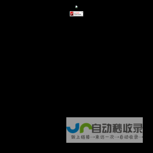 北京逸星恒科学仪器有限公司