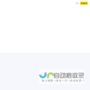 哲书网