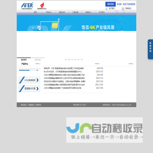 高清混合矩阵