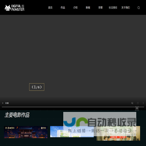 联系我们
