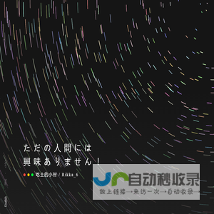 吃土的小智