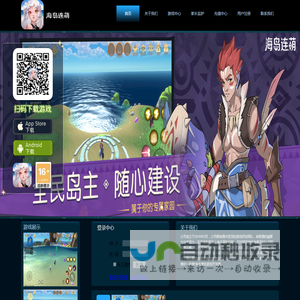 杭州奇悦网络科技有限公司