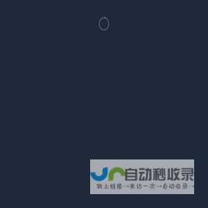 麦块联机