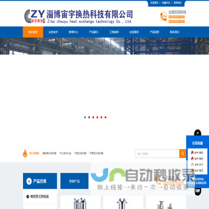 联系我们华纳公司在线客服电话19989979996(华纳业务办理)联系我们华纳公司在线客服电话19989979996(华纳业务办理)