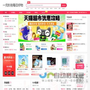 Lbthq.yhzu.cn