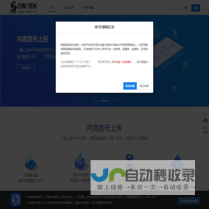 567在线