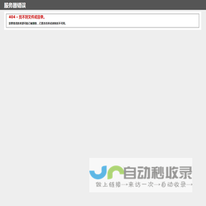 Q88.NET网上购物