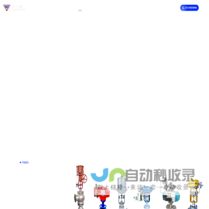 上海不锈钢闸阀厂家