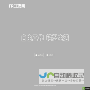 联系我们-99公司客服电话17508888884-(99厅)