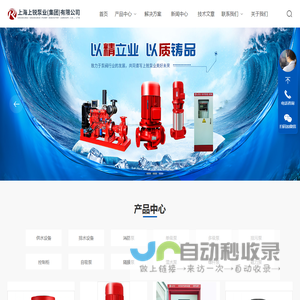 上海无负压供水设备厂家