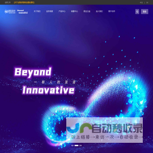 易宝支付