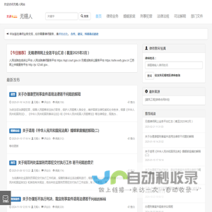 傲庭上海会展策划机构80