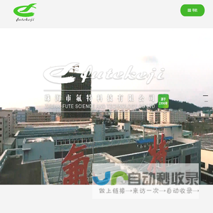 涂料