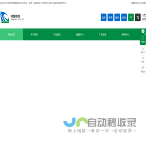 硅胶遥控按钮,硅胶手机按钮,硅胶手机护套,硅胶丝印加工
