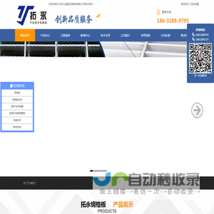 安平压焊,防滑热镀锌钢格板厂家,排水沟盖板,楼梯踏步板,球接栏杆,异形玻璃钢格栅板