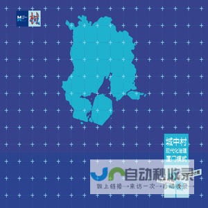 厦门城市设计周