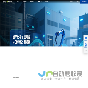 摩尔元数