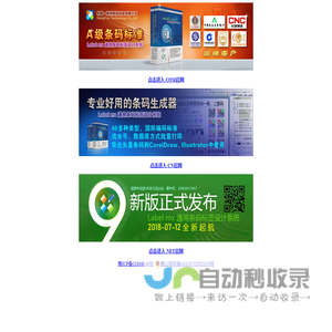 郑州恒佑科技有限公司