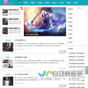 小牛游戏