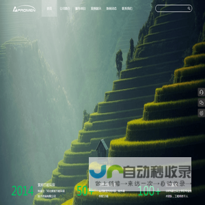 办理环评多少钱