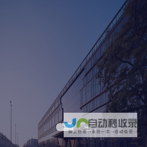 深圳市大族数控科技股份有限公司