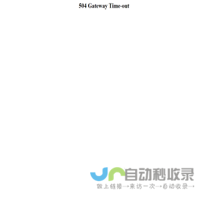 广州市招生考试委员会办公室网站