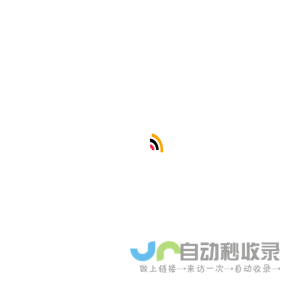 五颜六色科技