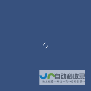 江苏文峰集团