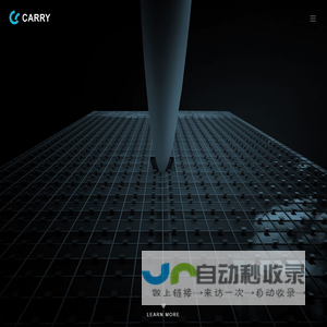 厦门凯垒信息科技有限公司