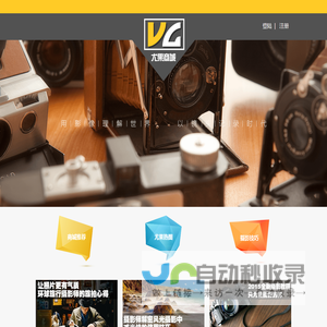 尤果商城尤果网官网