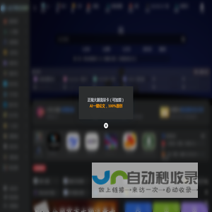 Jay的资源库