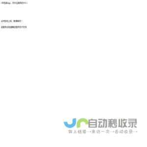 1号视频下载