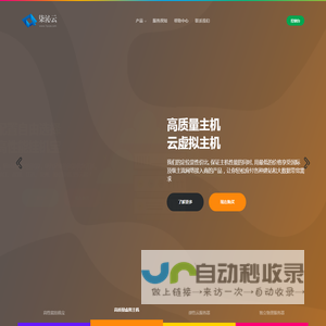 柒沁云