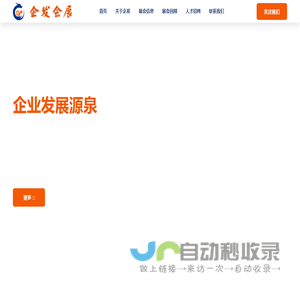 天然气车船展