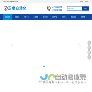 橡皮筋粘胶机报价,密封圈切粘机品牌,发圈头饰胶圈加工设备厂家