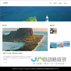安卓手游中心