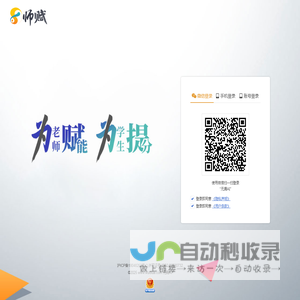 无漏AI