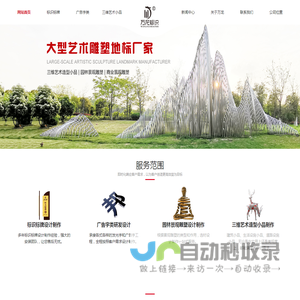 昆明标识标牌