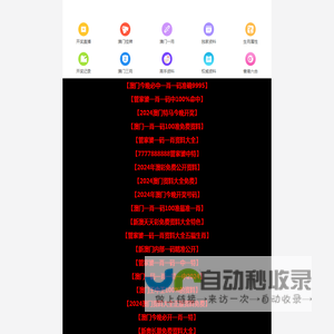金山食堂承包,金山工厂食堂承包,金山区企业食堂承包,上海食堂承包