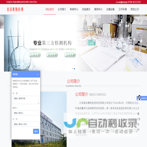 普洛赛斯