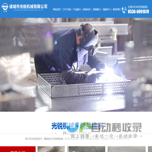 巴氏灭菌机,清洗机,烘干机,蒸煮线
