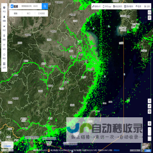 船顺,船舶动态,船舶信息,ais船位,船代,货代,船位查询,船位追踪