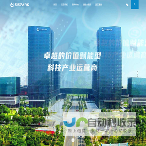 苏州国际科技园