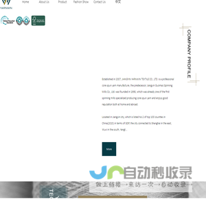 [Official