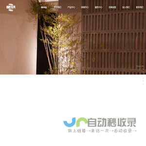 山西家具五金配件批发公司