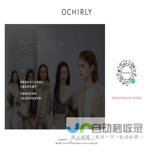 广州赫基信息科技有限公司