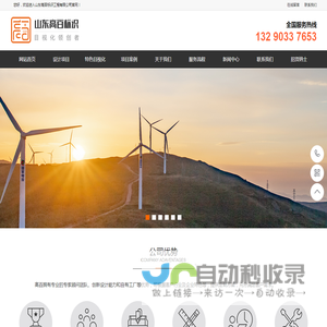 5s目视化管理